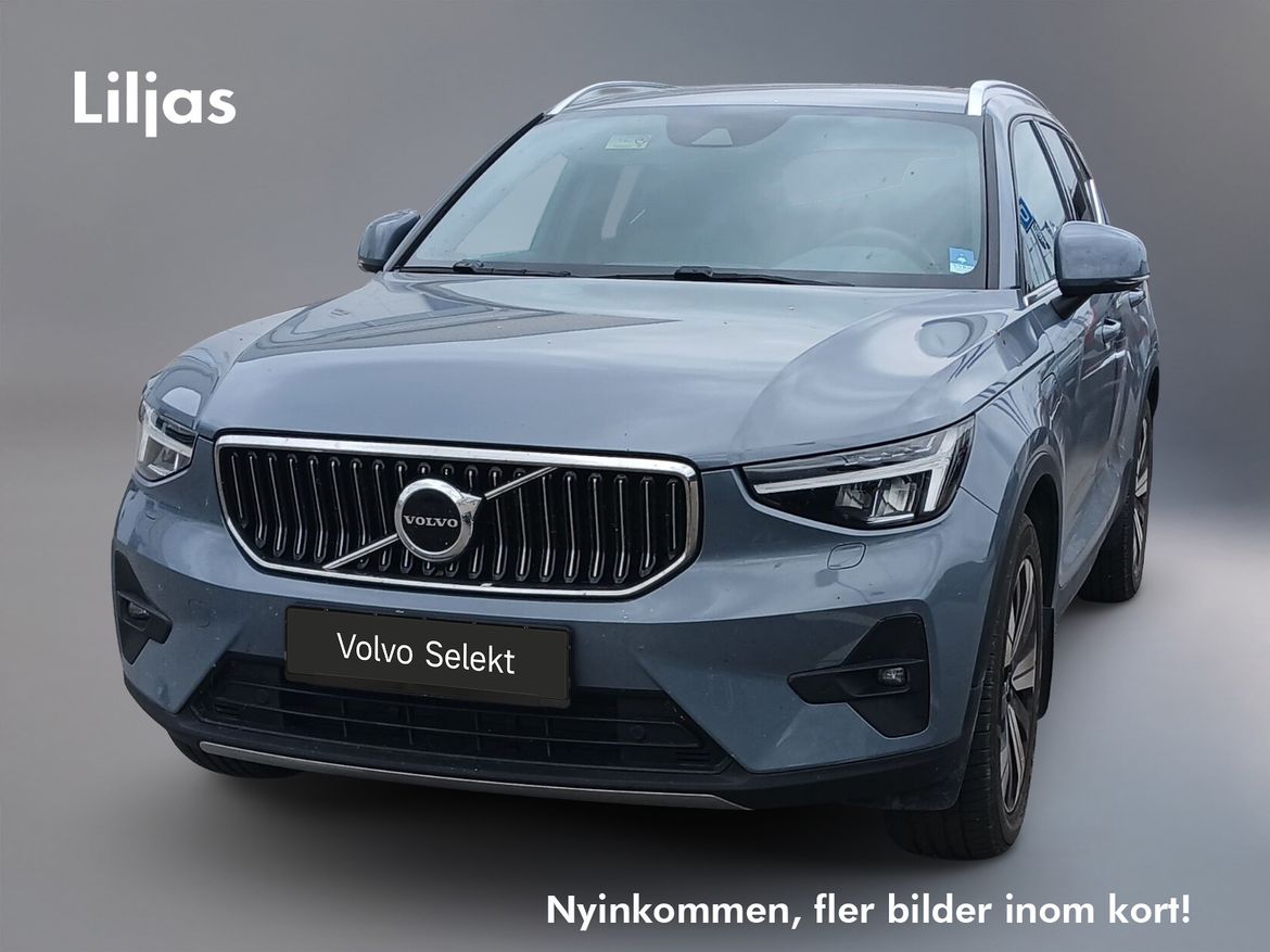 HSM67C – Volvo XC40