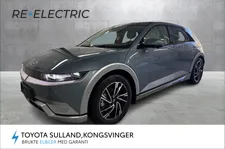 Thumnail bilde 0 av Hyundai Ioniq 5