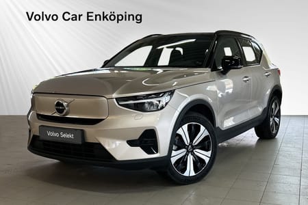 Volvo XC40 Recharge Single Motor