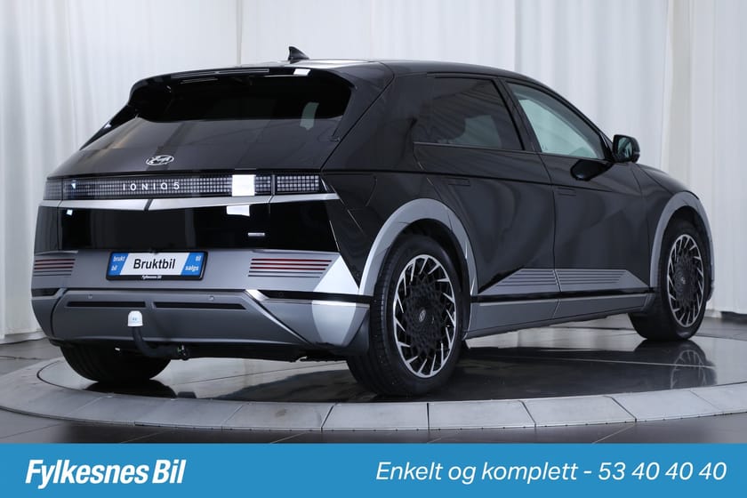 Bilde 5 av Hyundai Ioniq 5