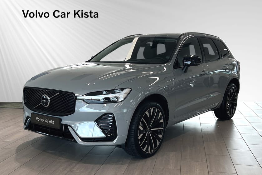 Bild 1 av Volvo XC60