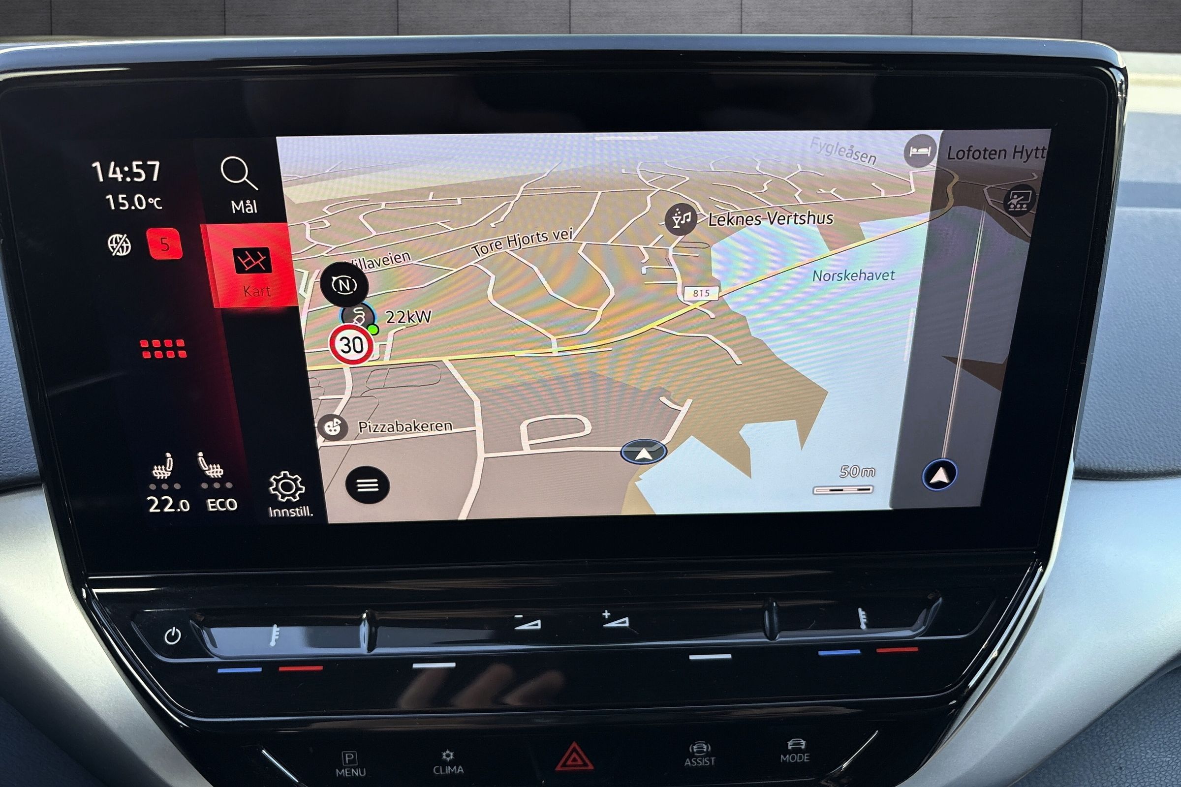 Volkswagen ID.4 Pro Performance, 204ps, 2021
