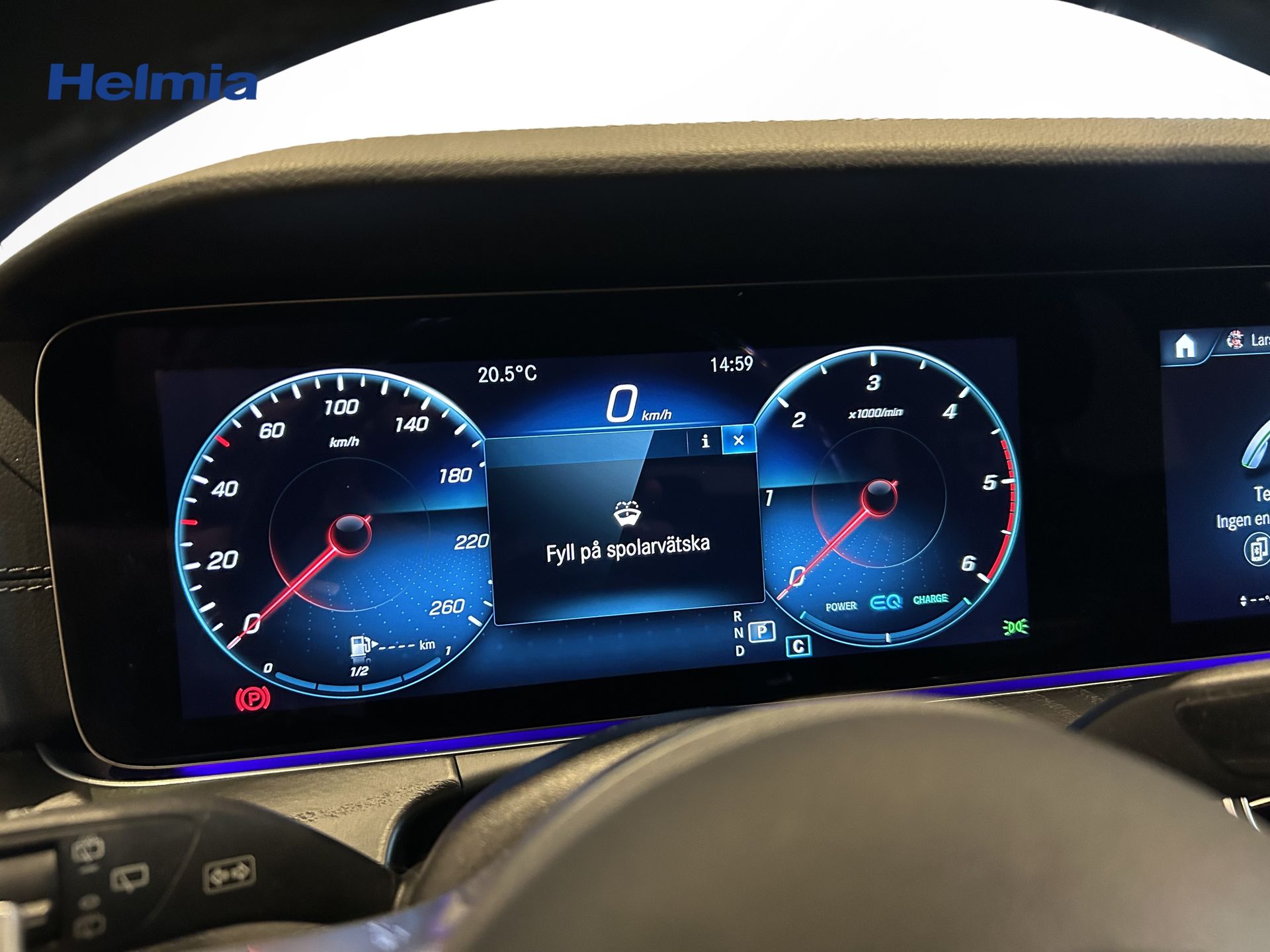 Mercedes-Benz E 220 2023, photo 7/10