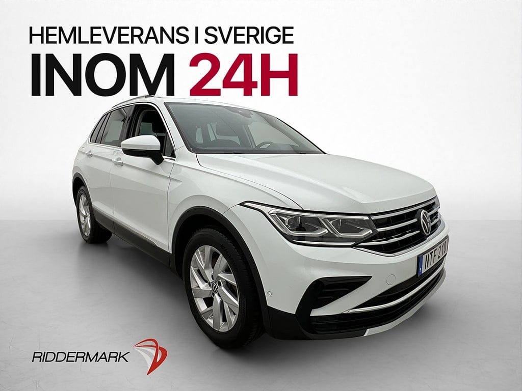 Volkswagen Tiguan 245 л.с.