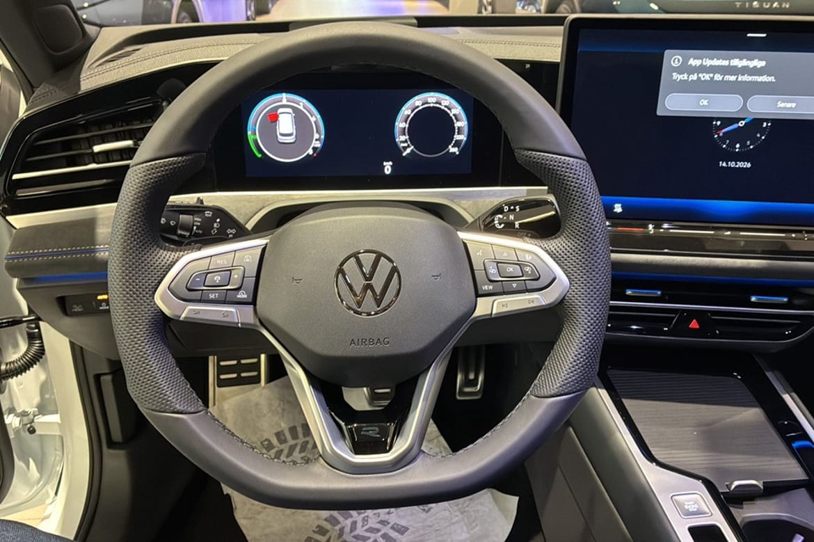 Volkswagen Volkswagen Passat Variant eHybrid — bild 7