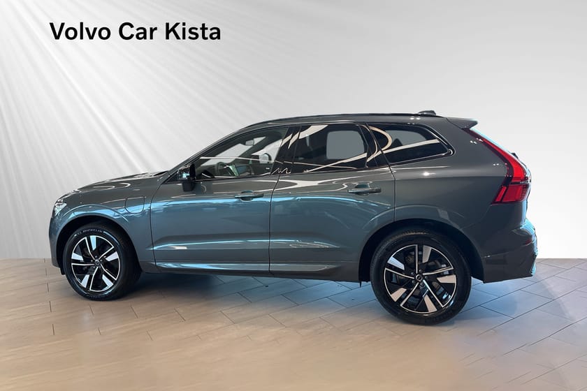 Bild 3 av Volvo XC60 T6 Plus Dark Nordic Edition Läder H/K 360Kamera