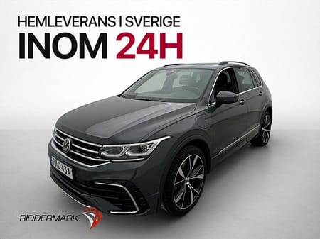 Volkswagen Tiguan eHybrid