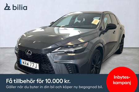 Lexus RX 500h ECT-i