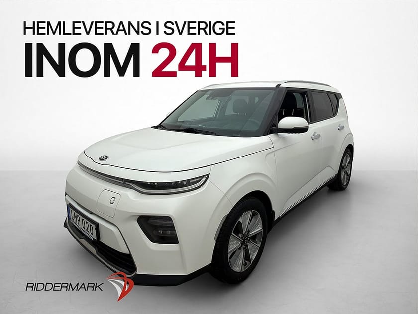 Bild 4 av Kia e-Soul 64 kWh Advance Kamera Navi Halvskinn Två-Brukare