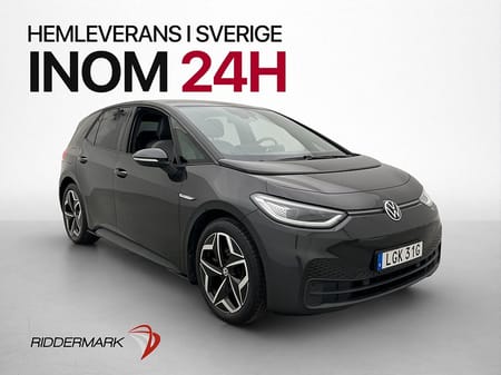 Volkswagen ID.3 Pro Performance