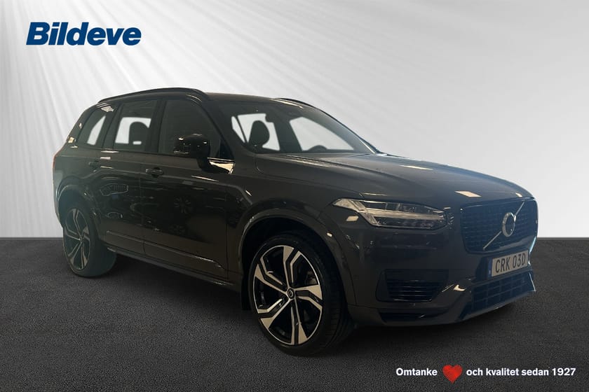 Bild 1 av Volvo XC90 7 Säten Recharge T8 Ultimate Dark Edition.
