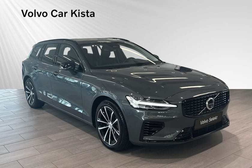 Bild 1 av Volvo V60 T6 Plus Dark Nordic Edition Läder Drag H/K 360Kamera