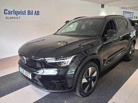 Volvo XC40 Recharge Extended Range