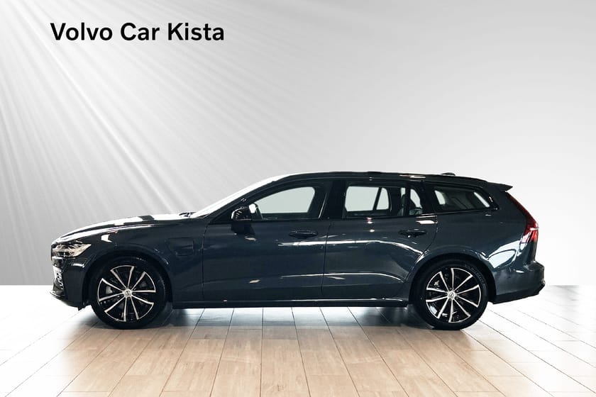 Bild 3 av Volvo V60 T6 Plus Dark Nordic Edition 0%RÄNTA FRI SERVICE