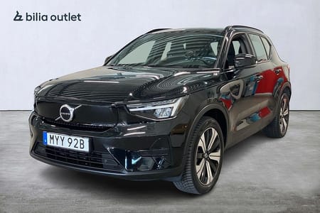 Volvo XC40 Recharge