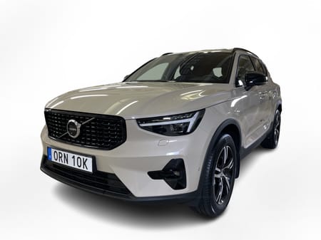 Volvo XC40 B4 FWD Bensin Plus Dark
