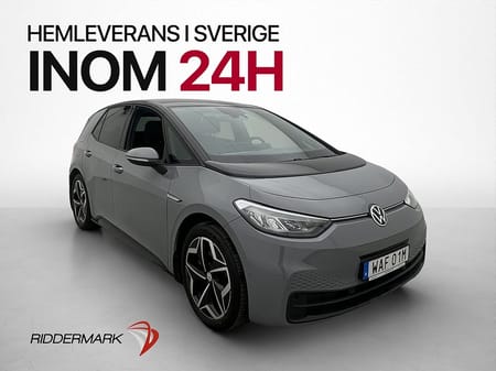 Volkswagen ID.3 Pro S 82kWh Kamera Värmepump CarPlay MOMS