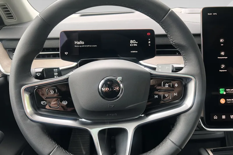 Volvo EX90 Twin Motor Performance bilde 12