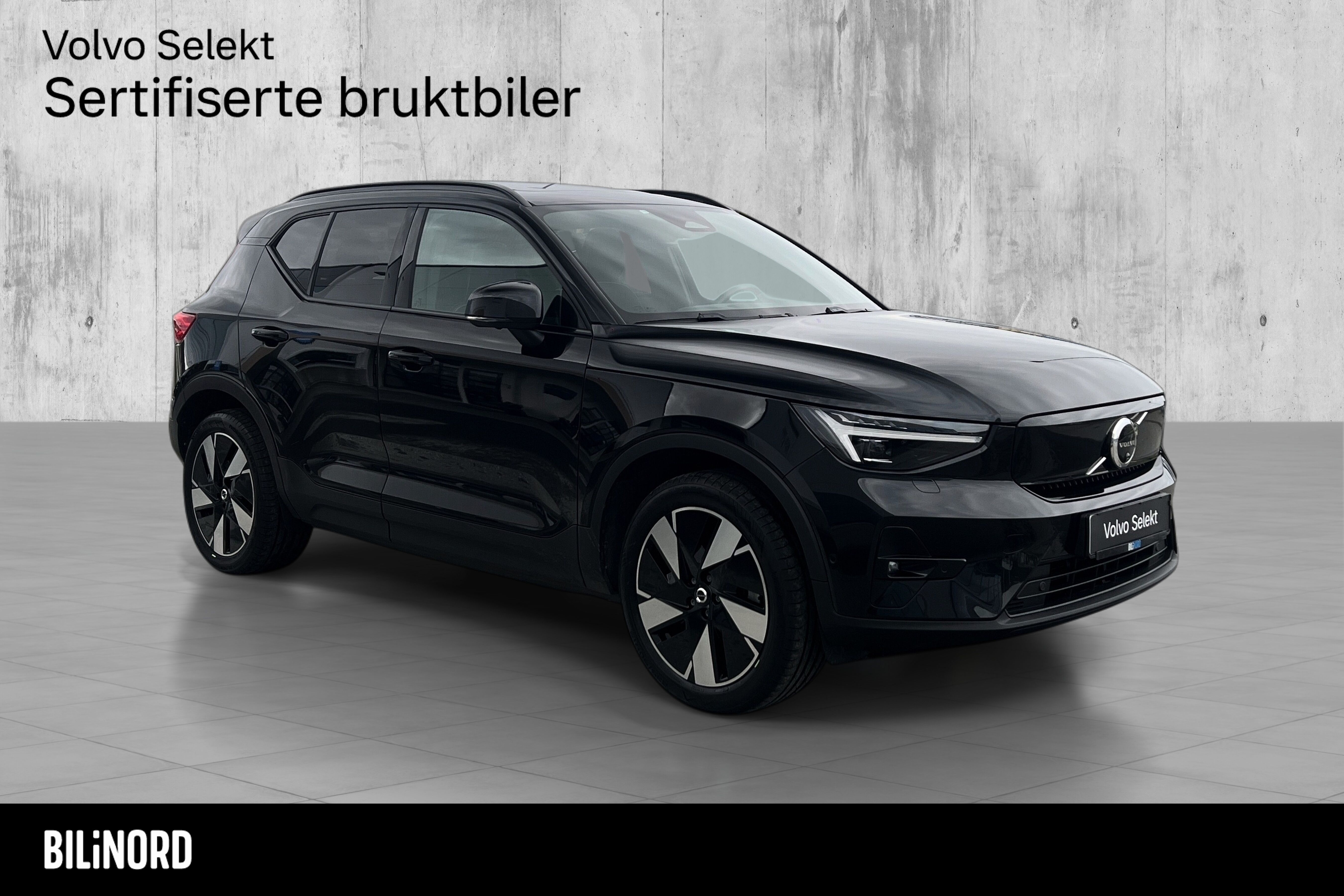 Volvo XC40 Recharge Extended Range