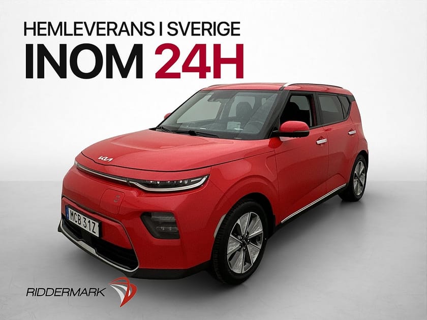 Bild 4 av Kia e-Soul