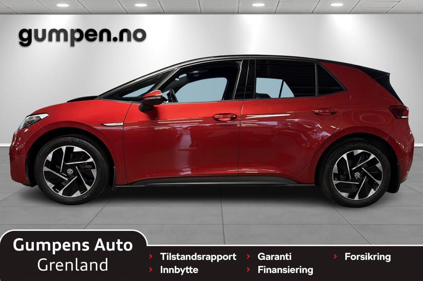 Bilde 2 av Volkswagen ID.3 Pro Performance limited  58kwh  204hk