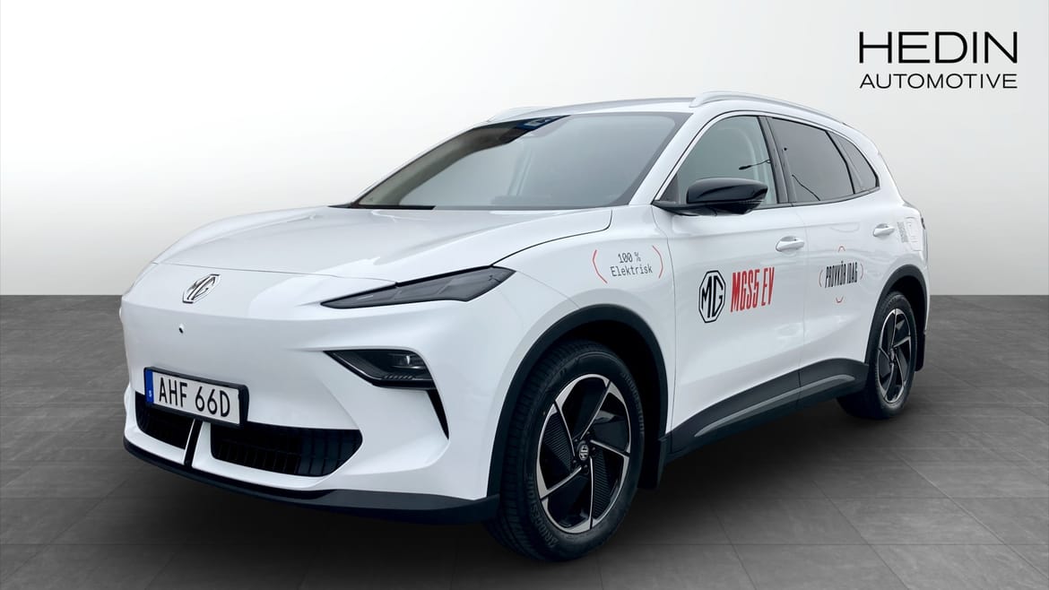 MG S5 EV Long Range 64 kWh, 231ps, 2025