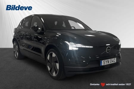 Volvo EX30 Single Motor Extended Range Ultra