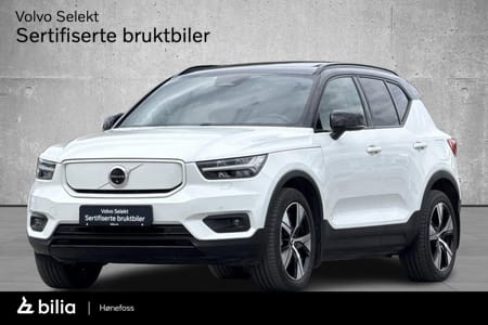 Volvo XC40 P8 AWD Recharge