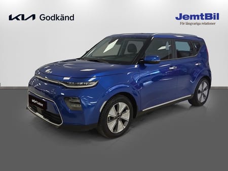 Kia e-Soul