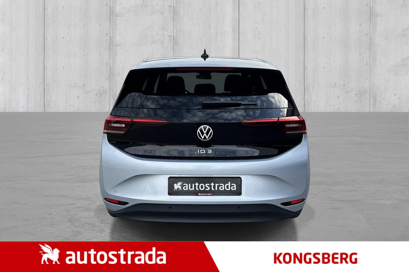 Bilde 4 av Volkswagen ID.3 Pro S 77KWH HIGHLINE/HUD/MATRIX/ACC/H.FESTE/V.RATT/ACC