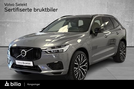 Volvo XC60 //R-Design//Hengerfeste//Harman&Kardon//2 ÅR GARANTI