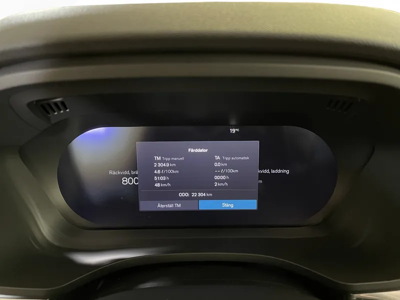Bild 16 av 17 – Volvo XC60 T6 Core Special Edition