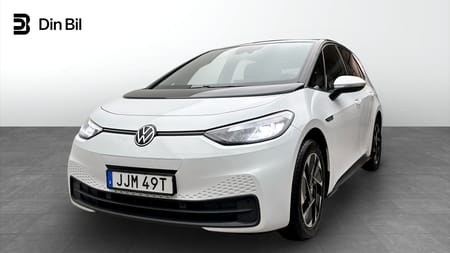 Volkswagen ID.3 Pro Performance