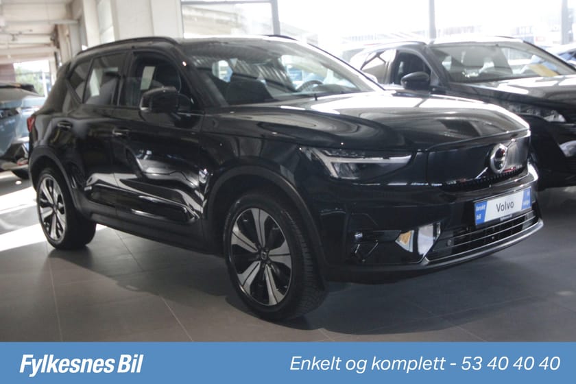 Bilde 2 av Volvo XC40 Recharge Twin 408hk AWD Ultimate Edition