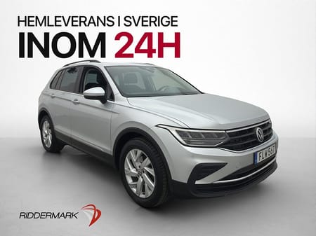 Volkswagen Tiguan 1.5 TSI 150hk Dragkrok Cockpit Värmare