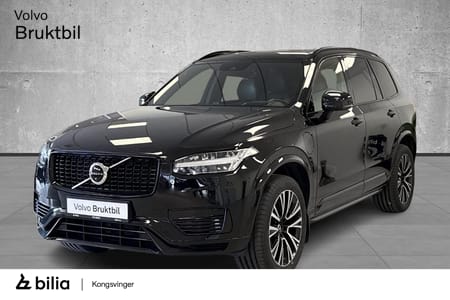 Volvo XC90 7 Seats T8 R-Design - B & W, Luft, 360, Massasje++