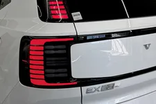 Volvo EX30 Twin Motor Performance