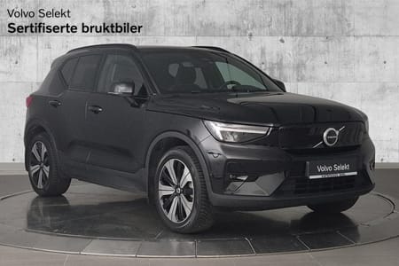 Volvo XC40 Recharge Twin ULTIMATE -AWD -360* -HARMAN KARDON -PANORAMA