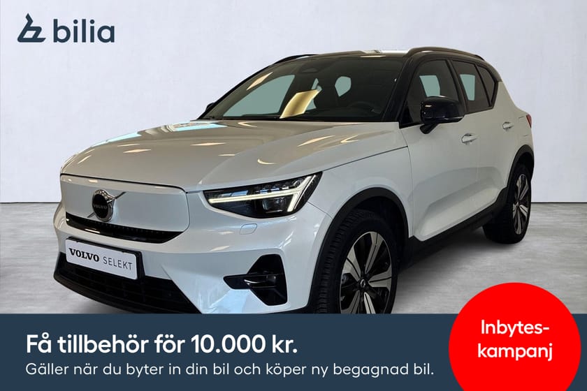 Bild 1 av Volvo XC40 Recharge Single Motor Plus | Strålkastare Pixel Tech |