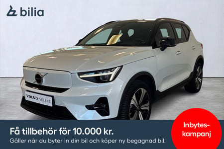 Volvo XC40 Recharge Single Motor Plus | Strålkastare Pixel Tech |