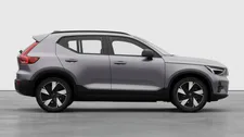 Volvo EX40 Single Motor Extended Range