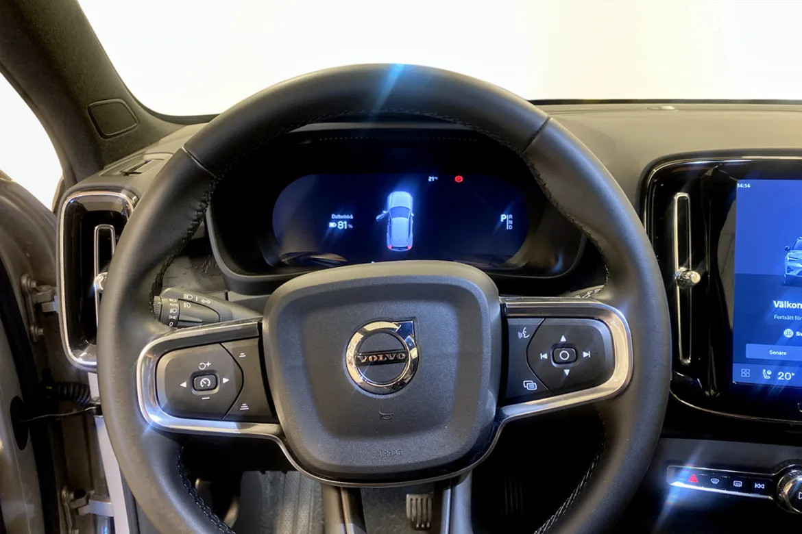 Volvo EX40 Single Motor Extended Range
