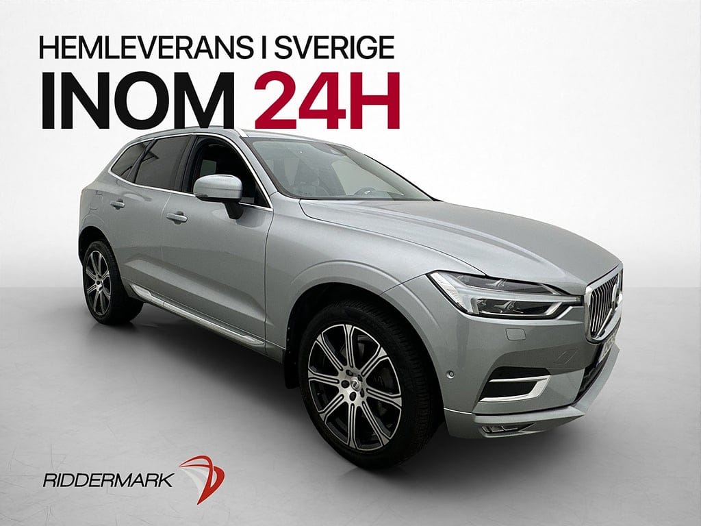 Volvo XC60 235 л.с.