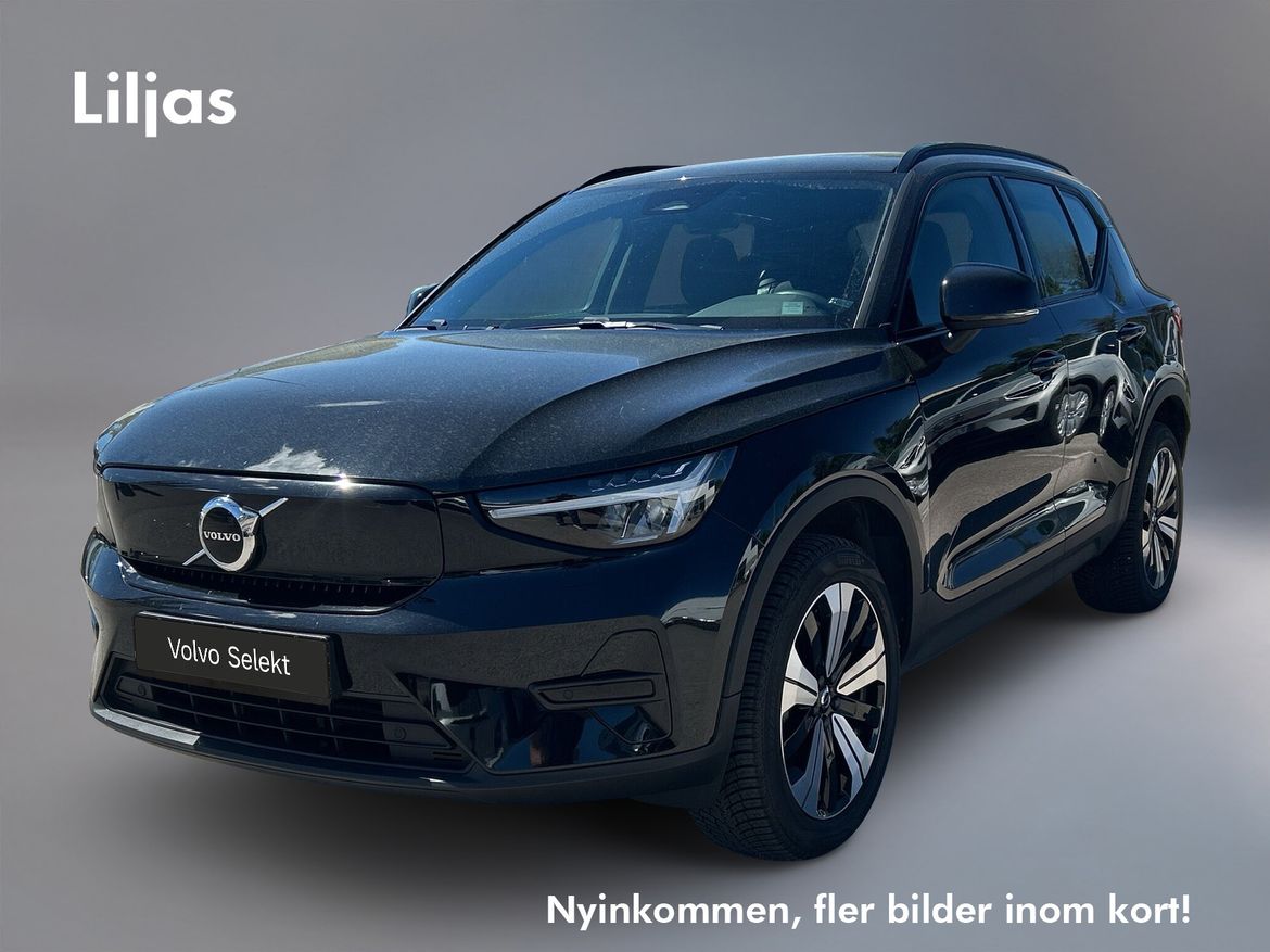 NAP12A – Volvo XC40 Recharge