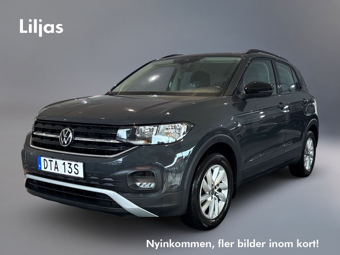 DTA13S – Volkswagen T-Cross