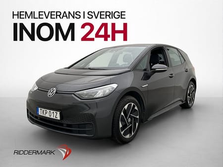 Volkswagen ID.3 Pro Performance