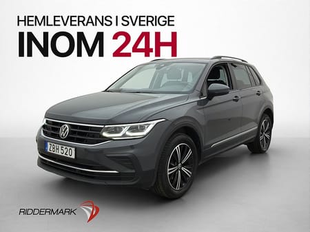 Volkswagen Tiguan 4Motion 150hk Base Värmare Drag Kamera