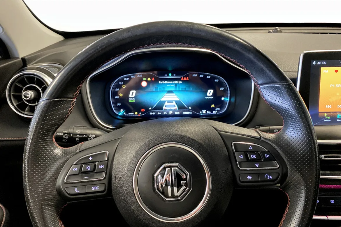 MG EHS PHEV