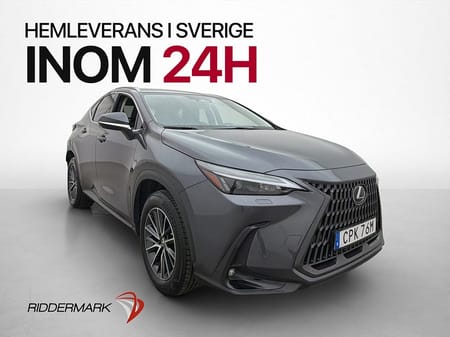 Lexus NX 450h+