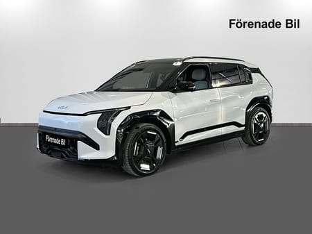 Kia EV3 Long Range